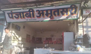 Punjabi Amritsari Kulche Wale - Cover photo