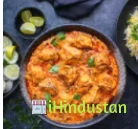 Punjabi Big Meals - Logo