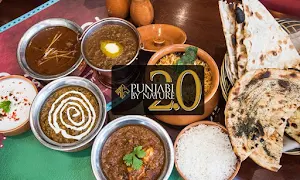 Punjabi By Nature Bar Exchange - Logo