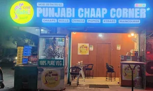 Punjabi Chaap Corner - Cover photo