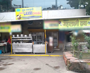 Punjabi Corner - Logo