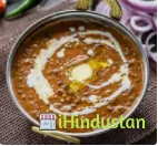 Punjabi Grilled - Logo
