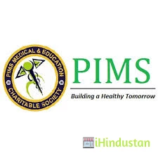 Punjab Institute of Medical Sciences - Logo