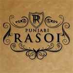 Punjabi Rasoi - Logo