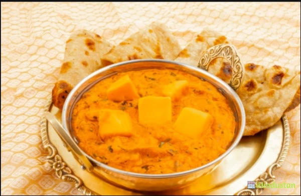 Punjabi Special Parathas - Logo
