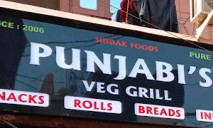 Punjabi's Veg Grill - Cover photo