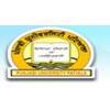 Punjabi University - Logo