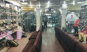 Punjab Shoe Co - Logo