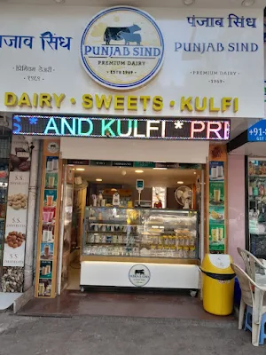 Punjab Sind Premium Dairy - Cover photo