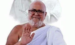 PUNYA SAMRAT - Logo