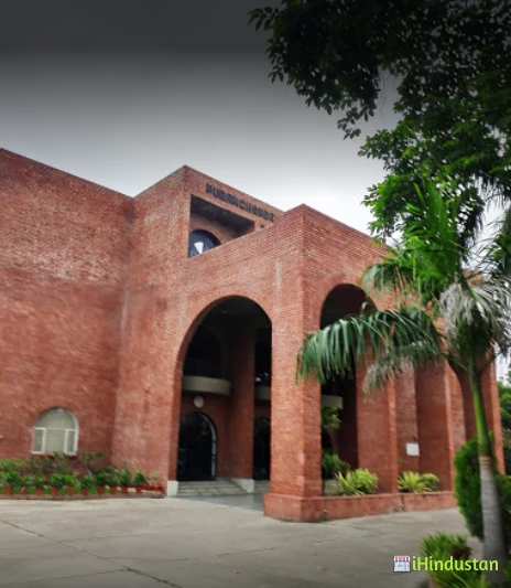 Puranchandra Vidyaniketan - Logo
