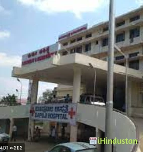 Purantar Hospital - Logo