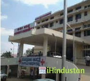 Purantar Hospital,Mcc A Block, - Logo