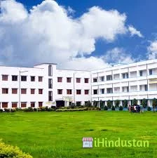 Purbanchal College - Logo