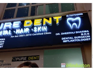 PURE DENT DENTAL CLINIC - Logo