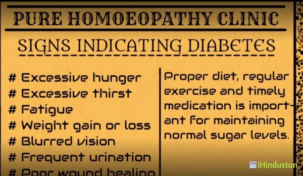 PURE HOMOEOPATHY CLINIC - Logo