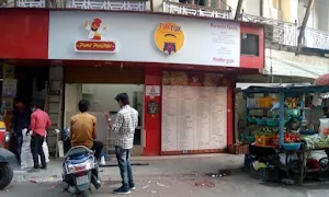 Pure Punjabi - Logo