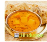 Pure Veg Chaap Hi Chaap 24X7 - Logo