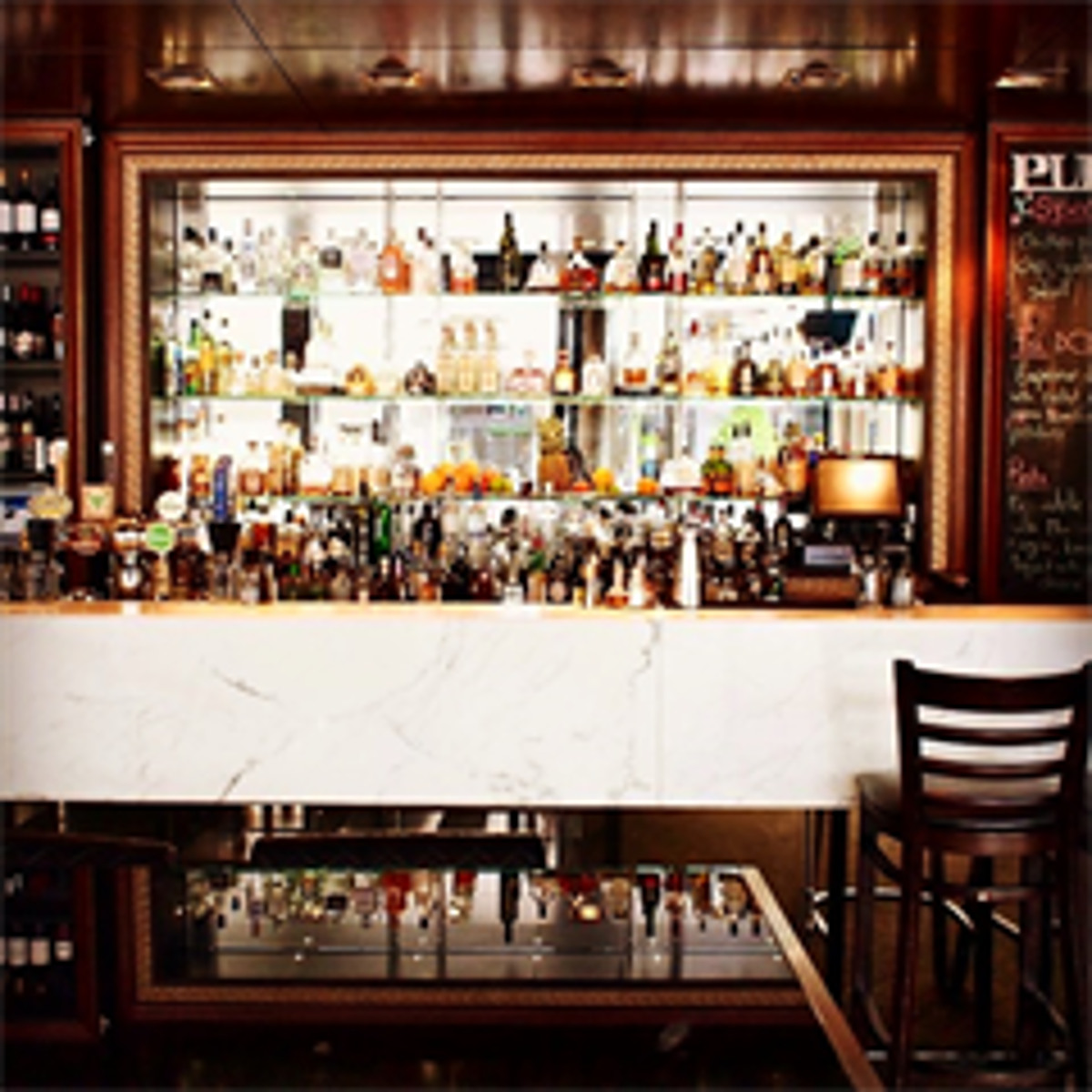 Purl Bar - Logo