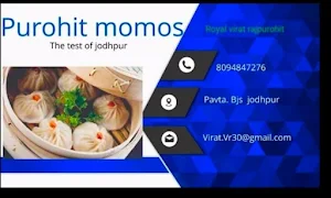 Purohit Momos - Logo