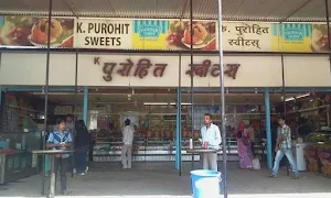 Purohit Sweets - Logo