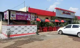 Purohit Veg Restauarant - Logo