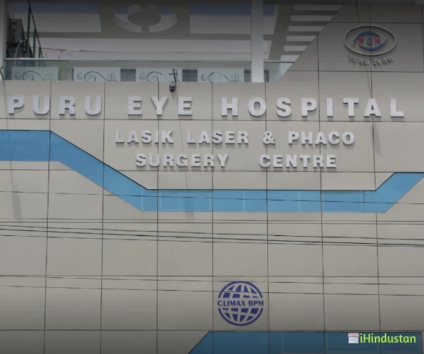 Puru Eye Hospital, Lasik Laser & Phaco Surgery center - Logo