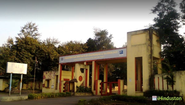 Purushottam institute of engineering and technology P.I - Logo