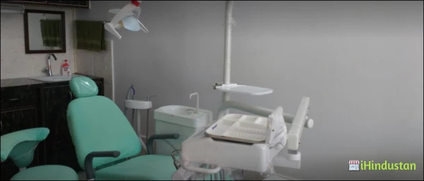Purvanchal Dental Clinic - Logo