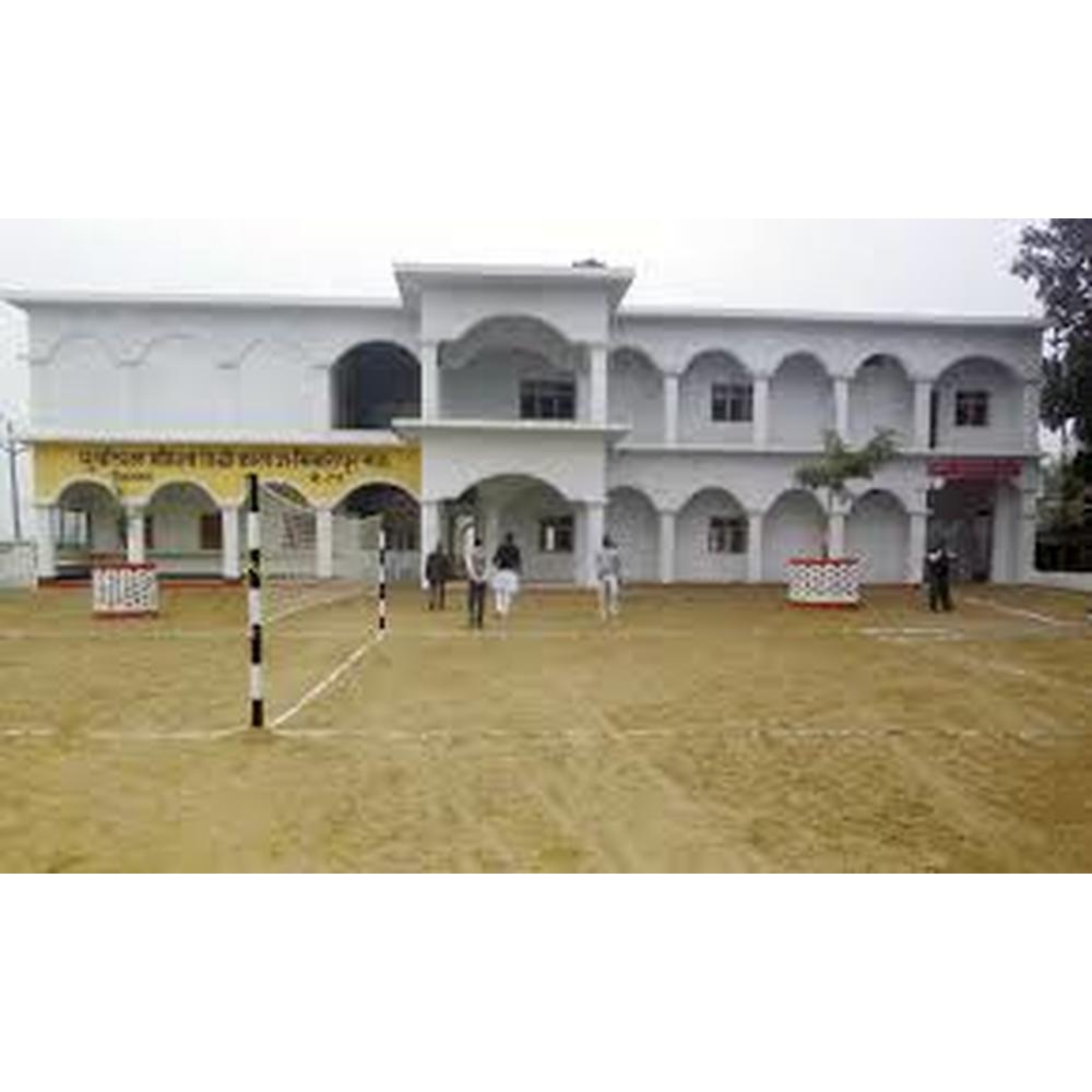 Purvanchal Mahila Degree College (PMDC) - Logo