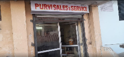 Purvi Sales & Service Chimney Gas Stove Repair - Logo