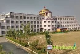 Purvottar Railway College - Logo