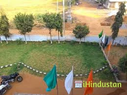 Pushpagiri High School - Logo