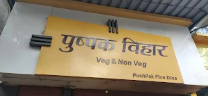Pushpak Comboz - Cover photo