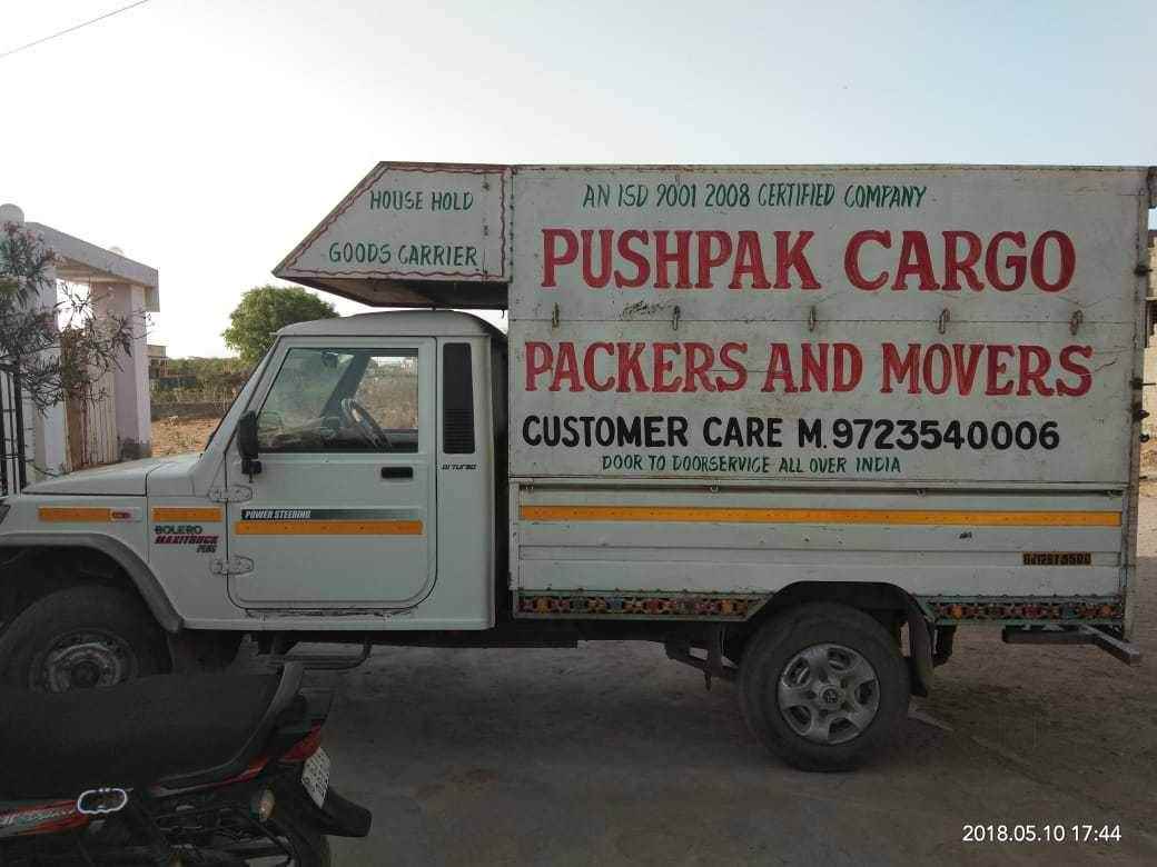 Pushpak Cargo Packers And Movers - Cover photo