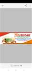 Pushpak Cargo Packers And Movers - Logo