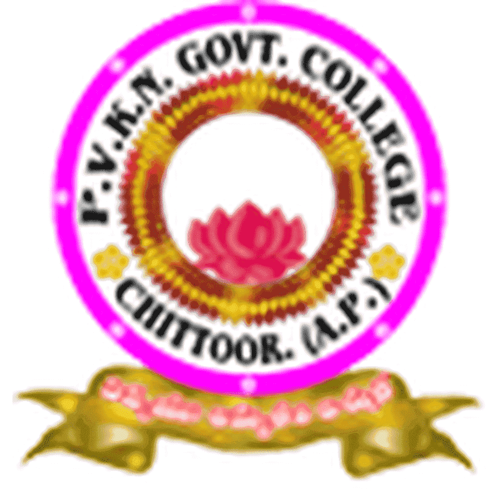 PVKN Government College (PVKNGC) - Logo