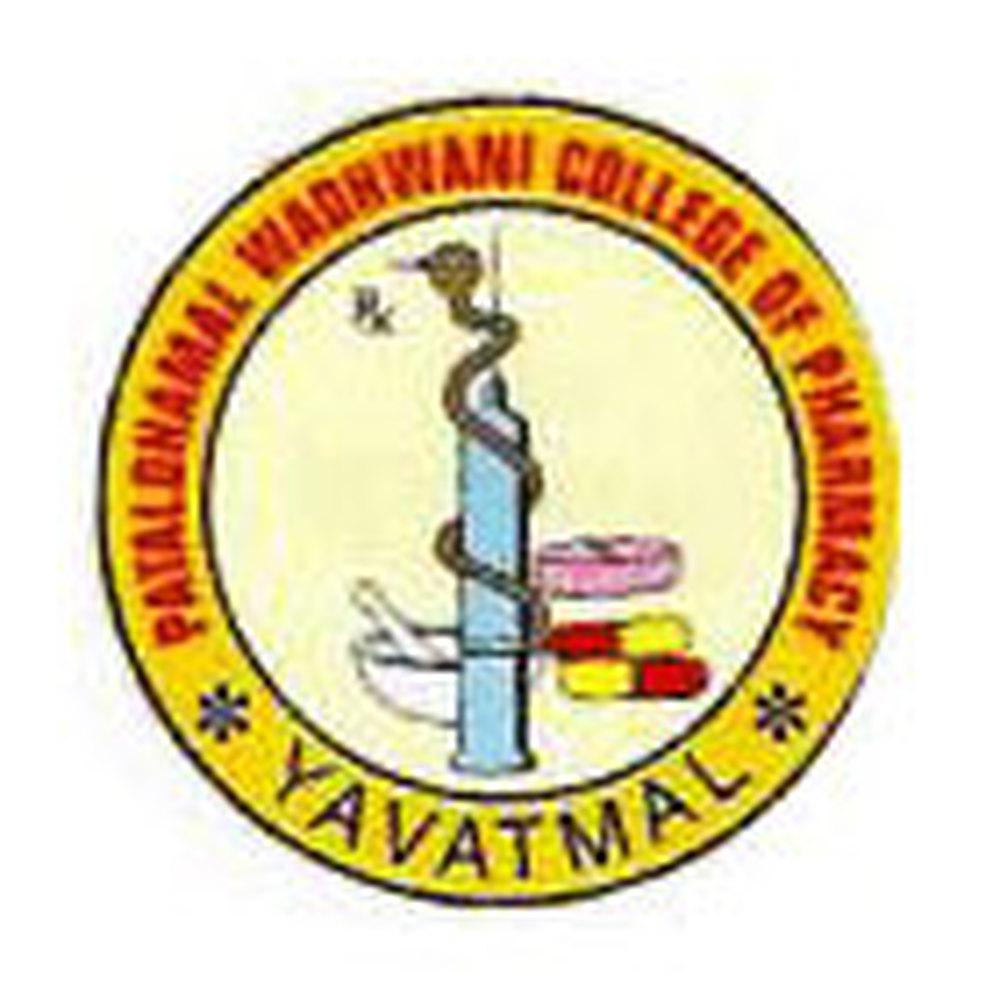 P.Wadhwani College of Pharmacy (PWCP) - Logo