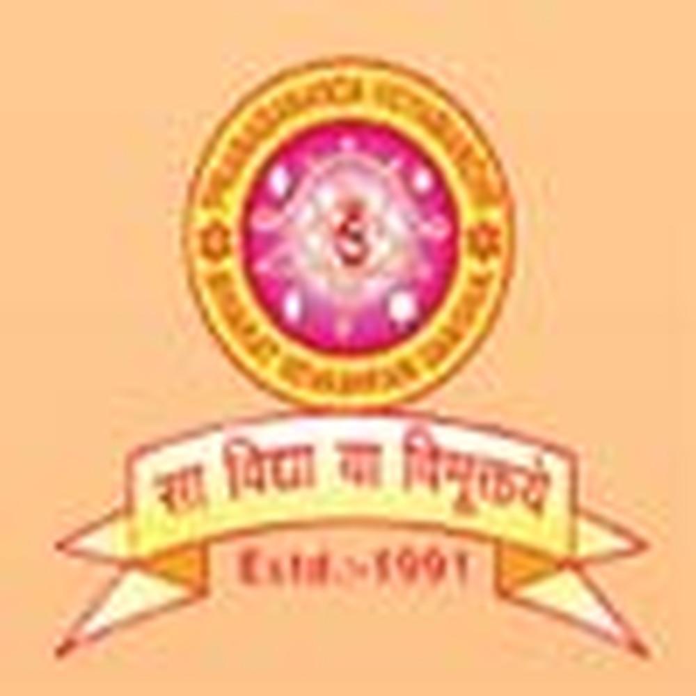 PWC Dimapur (PWC) - Logo