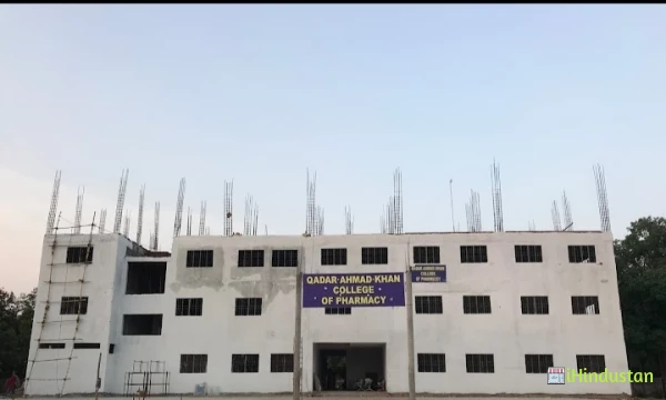 Qadar Ahmad Khan College of Pharmacy - Logo