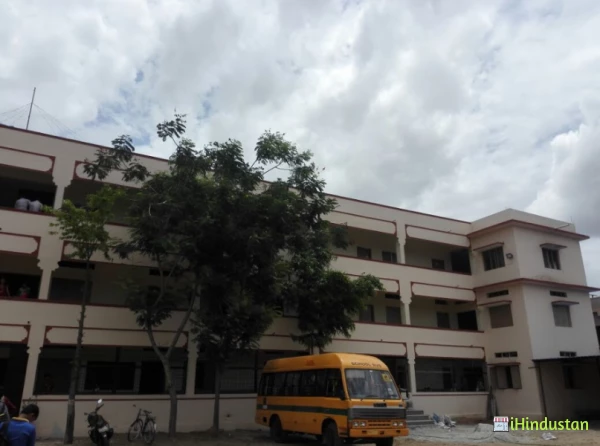 Qalam Public School - Logo