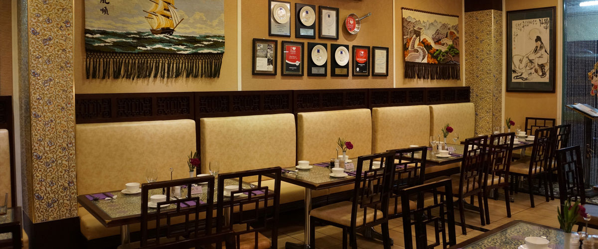 Qi'lin Oriental Cuisine - Logo