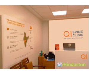 QI Spine Clinic - Logo