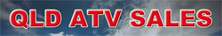 Qld ATV Sales - Logo