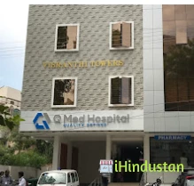 Q Med Hospital Private Limited - Logo