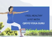 Qriyo - Best Home Tutors & Home Tuitions in Jodhpur - Logo