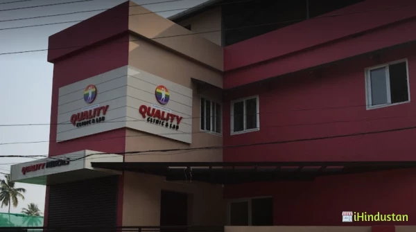 Quality Clinic - Logo