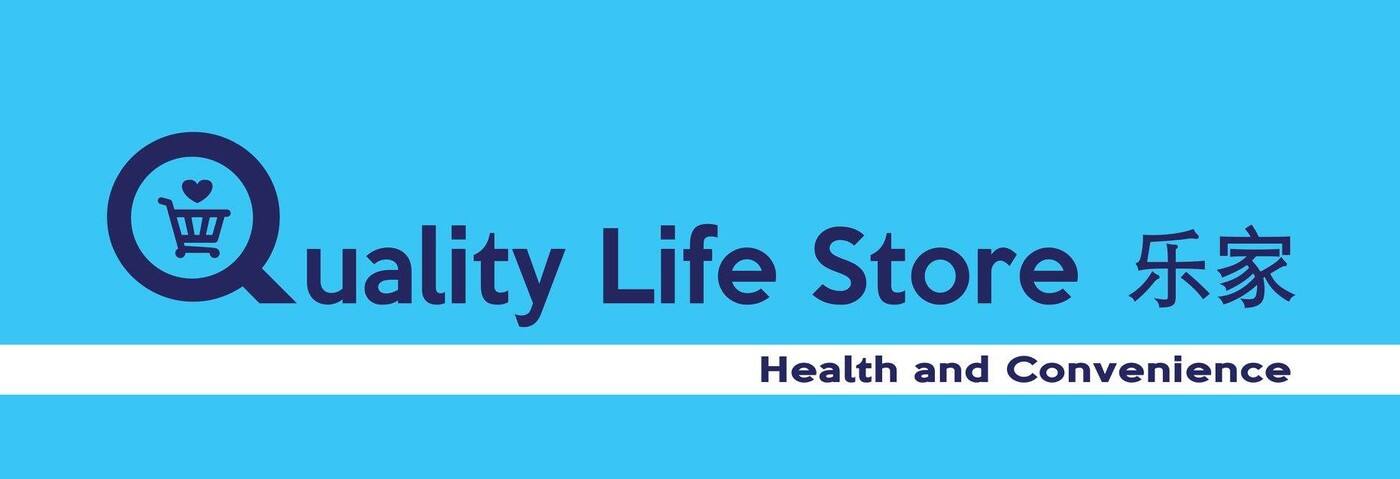 Quality Life Health Store - Logo