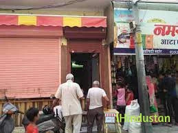 Quality Store - Logo