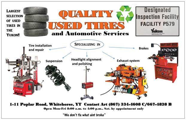 Quality Used Tires - Logo